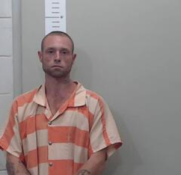 Mugshot of JARED FROST