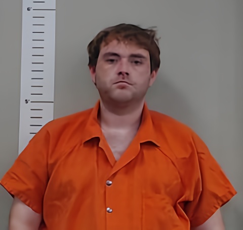 Mugshot of JOSEPH LOWERY