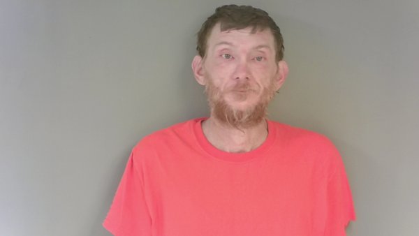 Mugshot of James Adam Curlee
