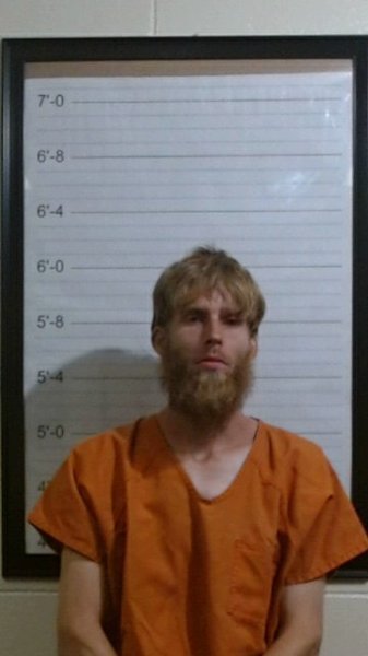 Mugshot of DEWAYNE CHARLES JR MARSHALL