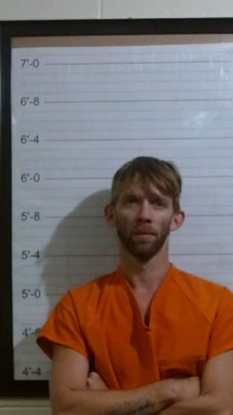 Mugshot of JUSTIN CODY GLISSON