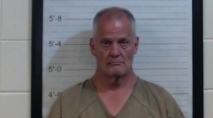 Mugshot of MICHAEL A HENAGAN