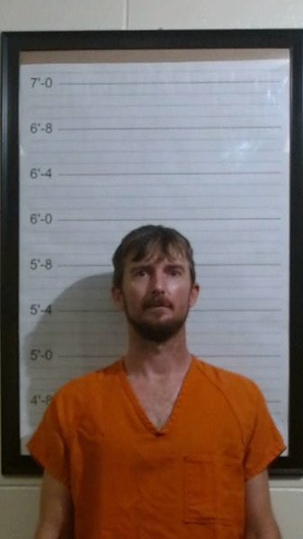 Mugshot of DAMON CODY MILLER