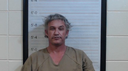 Mugshot of CHAD EDWARD MCMAHAN