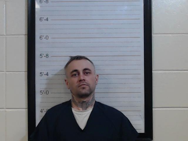 Mugshot of ROBERT DUSTIN MCWATERS
