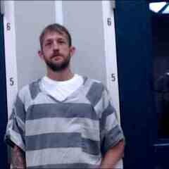 Mugshot of DAVID T PIERCE