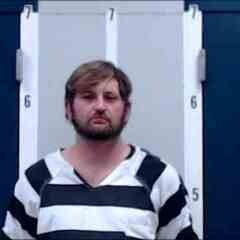 Mugshot of BRANDON M PHILLIPS