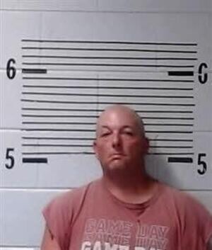 Mugshot of GIDDENS