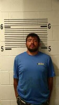 Mugshot of RODAS