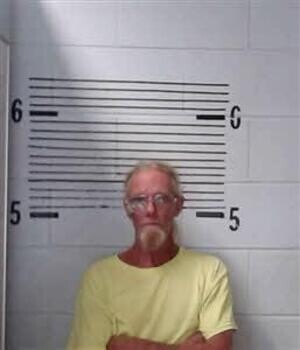 Mugshot of HUBERT