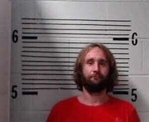 Mugshot of GEER