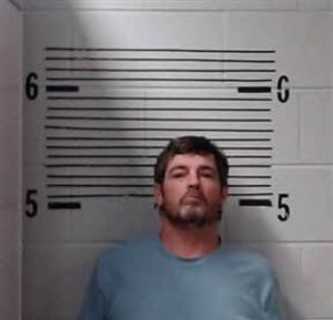 Mugshot of HUNTER