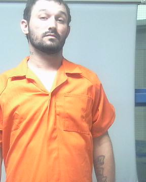 Mugshot of JUSTIN MCGHEE