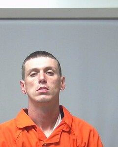 Mugshot of DUSTIN LORD