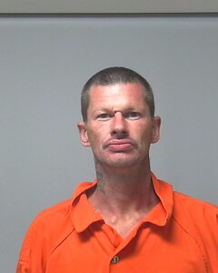 Mugshot of JAMES SLUSSER