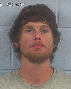 Mugshot of BRADLEY HUDGINS