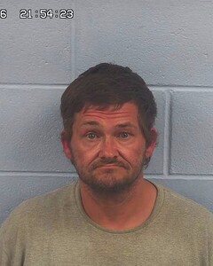 Mugshot of STEPHEN SMITH