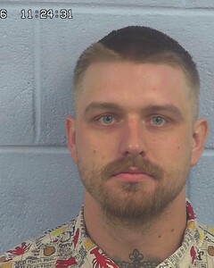 Mugshot of RICHARD REED