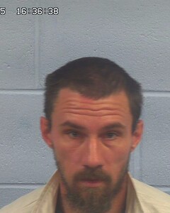 Mugshot of DUSTIN BECK