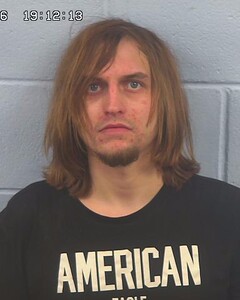 Mugshot of WILLIAM DASINGER