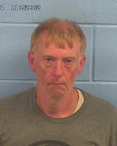 Mugshot of JAMES DAVIS