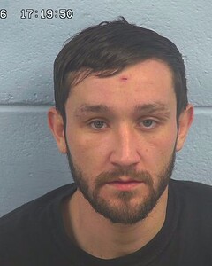 Mugshot of CHRISTOPHER FRICKS