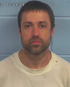 Mugshot of BRIAN PRUITT