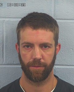 Mugshot of LATHAN WATSON