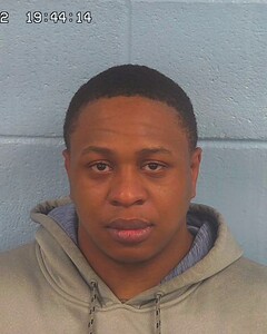 Mugshot of DAMAJA ADAIR