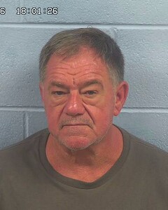 Mugshot of DALE GILLILAN