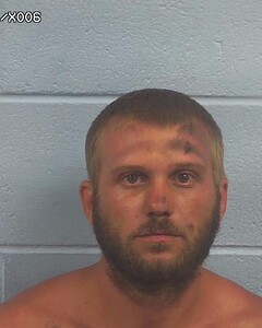 Mugshot of AUSTIN MORGAN