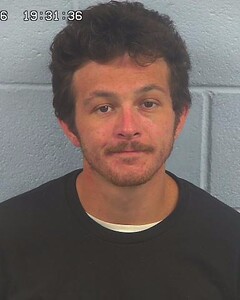 Mugshot of TYLER HARDEN