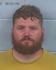 Mugshot of AUSTIN BATY