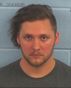 Mugshot of JOSHUA VANLOO