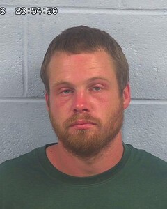 Mugshot of CHRISTOPHER DAVENPORT