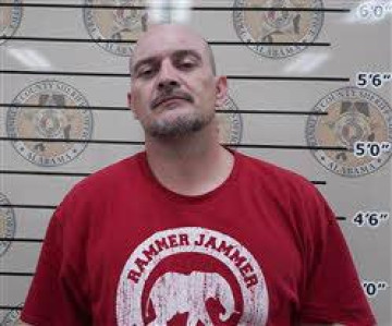 Mugshot of JAMES LOGAN