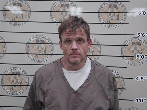 Mugshot of JUSTIN VICKERS
