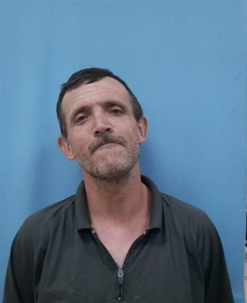 Mugshot of WILLIAM VANDIVER