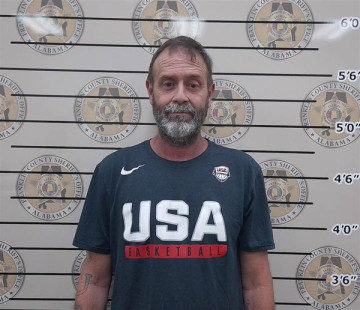 Mugshot of SHANNON HACKER