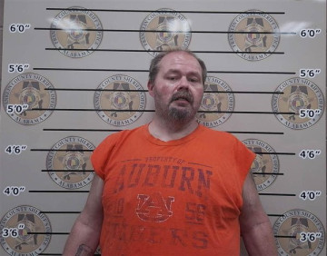 Mugshot of RICHARD HUGHES