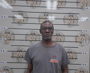 Mugshot of JEROME HAMILTON