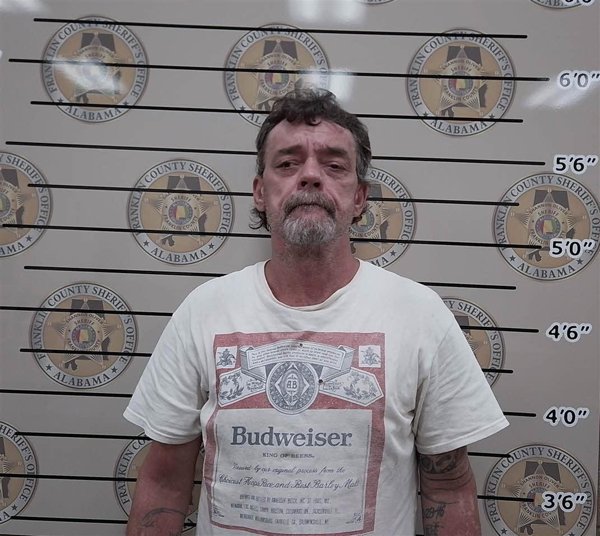 Mugshot of RANDAL KILPATRICK