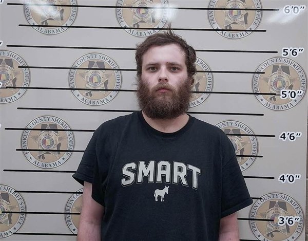 Mugshot of LUKAS GILLILAN