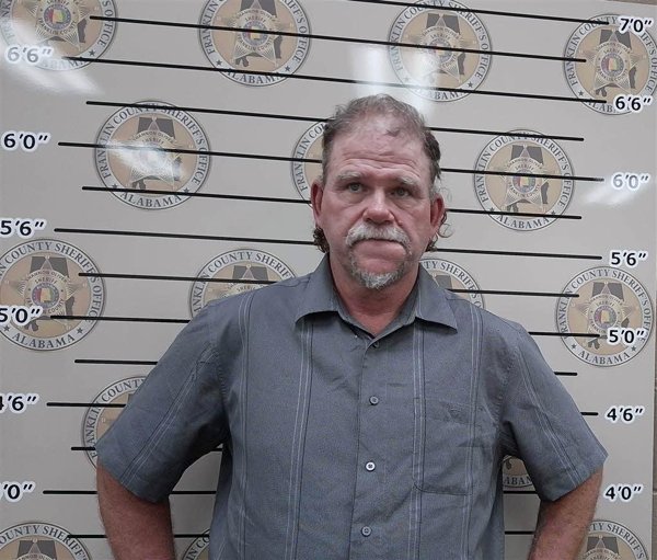 Mugshot of GARY WAID