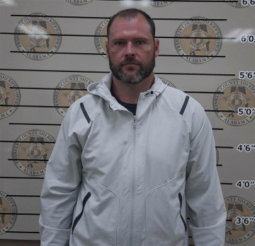 Mugshot of JONATHAN LOWERY
