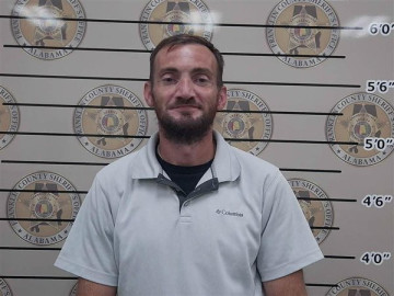 Mugshot of SHANE BAKER