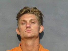 Mugshot of Quentin Samuel English