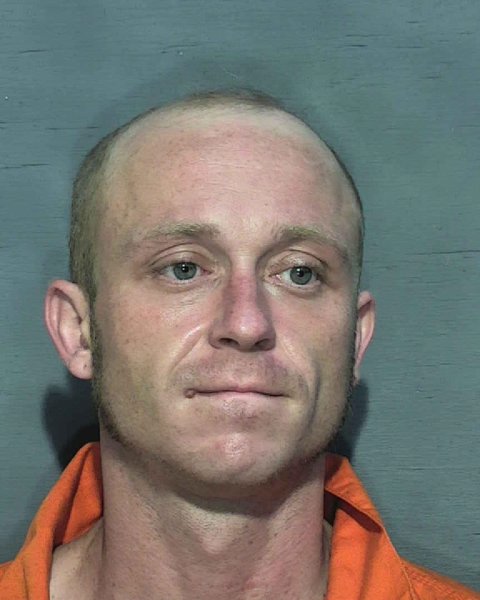 Mugshot of Joshua Bryan Tate