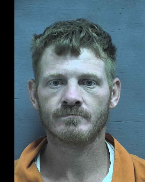 Mugshot of Joshua Daniel James