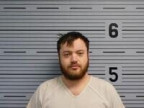 Mugshot of PAYTON CORBITT